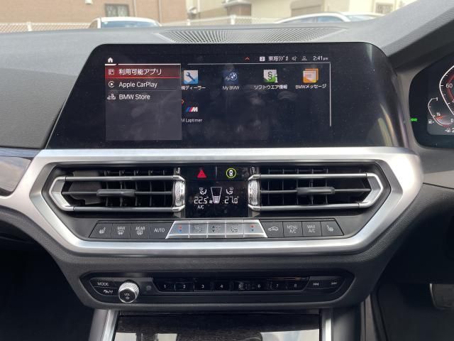 BMW 3SERIES SEDAN 2020 Image 31