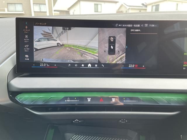 BMW X3 2025 Image 31