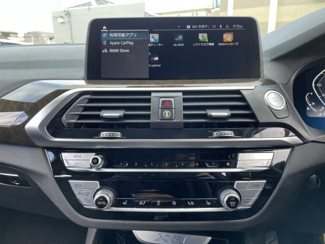 BMW X3 2021 Image 31