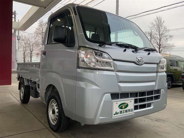 DAIHATSU HIJET TRUCK 2020 Image 31