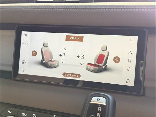 ROVER DEFENDER 2022 Image 31