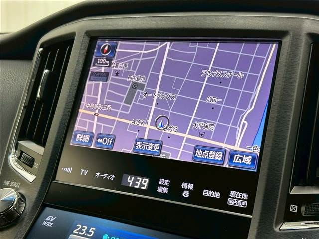 TOYOTA CROWN SEDAN HYBRID 2013 Image 31