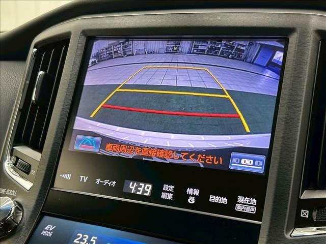 TOYOTA CROWN SEDAN HYBRID 2013 Image 31