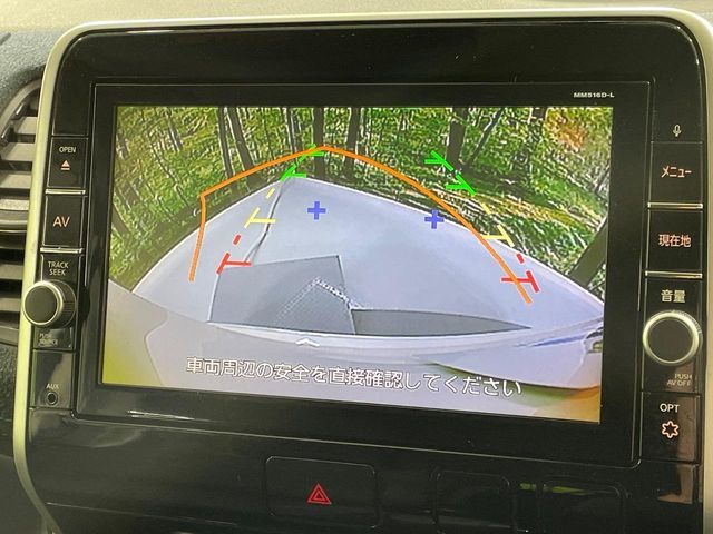 NISSAN SERENA  S-HYBRID 2017 Image 31