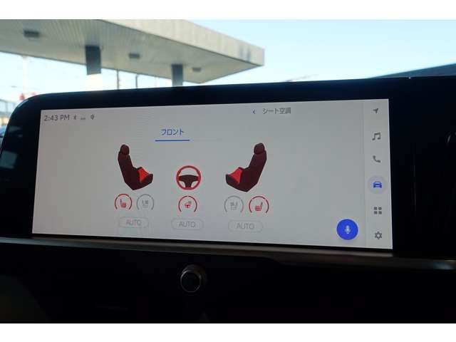 TOYOTA CROWN CROSSOVER 2023 Image 31