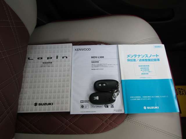 SUZUKI ALTO LAPIN CHOCOLAT 2013 Image 31