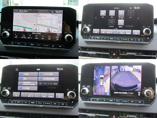 MITSUBISHI OUTLANDER PHEV 2022 Image 31