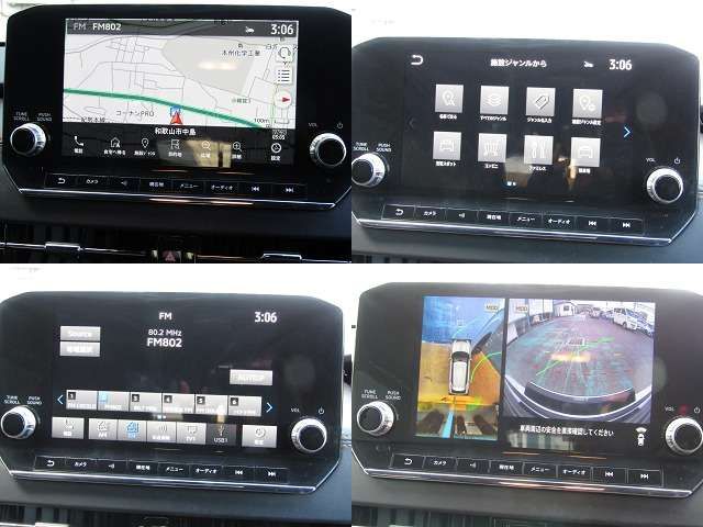 MITSUBISHI OUTLANDER PHEV 2022 Image 31