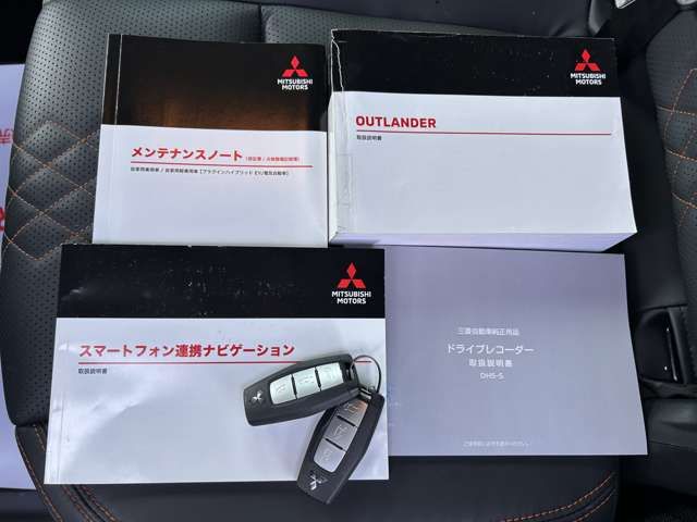 MITSUBISHI OUTLANDER PHEV 2022 Image 31