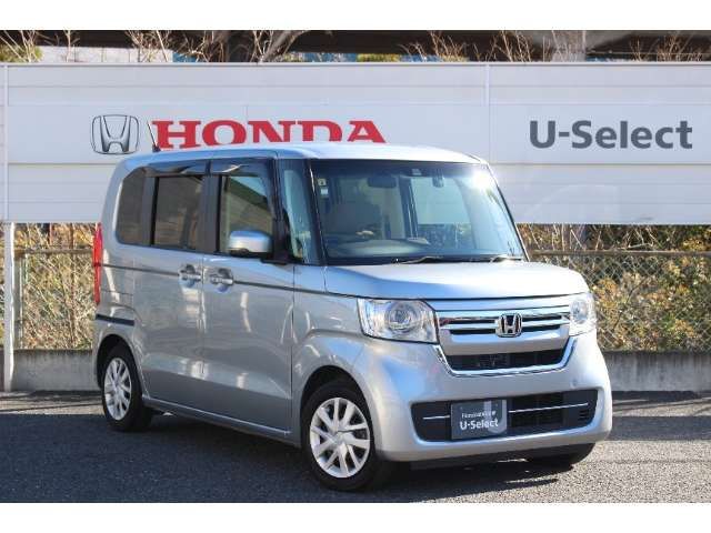 HONDA N BOX 2023 Image 31