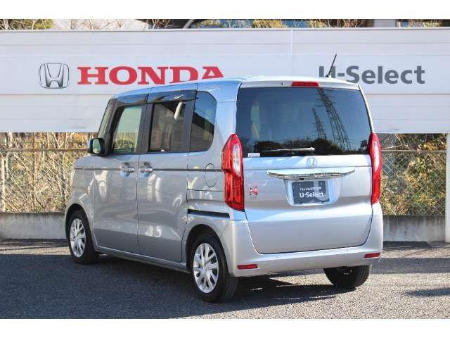 HONDA N BOX 2023 Image 31