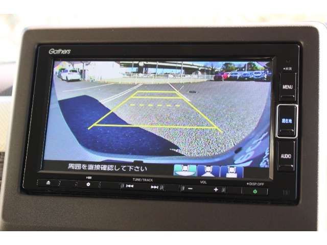 HONDA N BOX 2023 Image 31