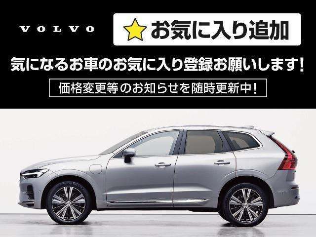 VOLVO XC90 2017 Image 31