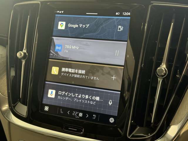 VOLVO V60 2025 Image 31