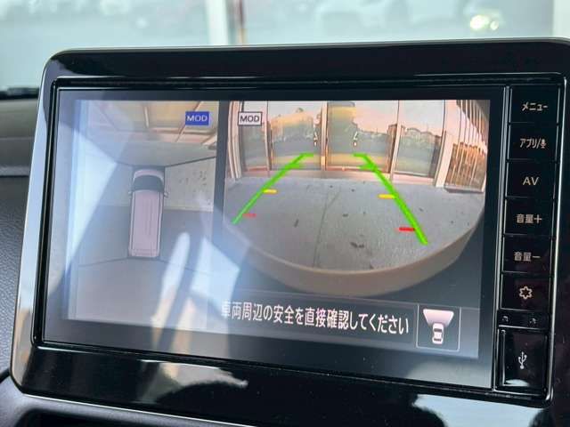 NISSAN ROOX 2023 Image 31