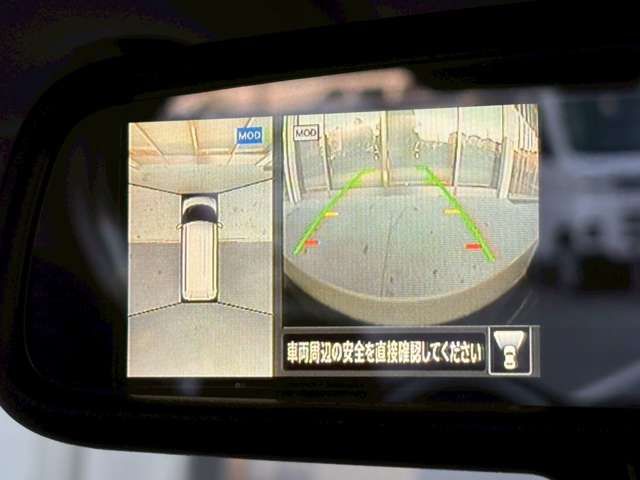 NISSAN ROOX 2023 Image 31