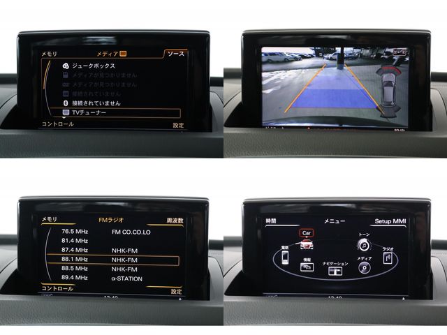 AUDI Q3 2015 Image 31