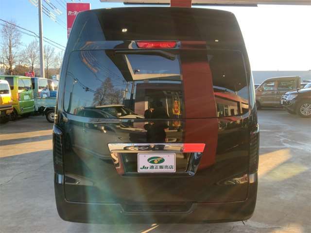 NISSAN NV350 CARAVAN MICROB 2019 Image 31