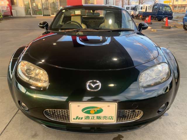 MAZDA ROADSTER 2007 Image 31