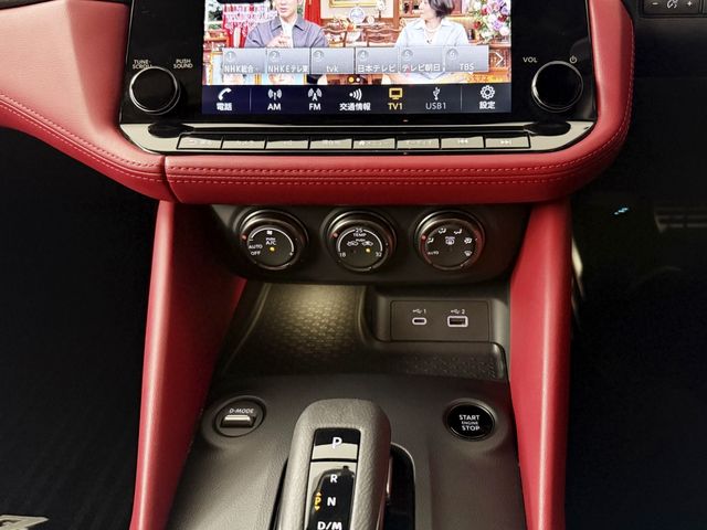 NISSAN FAIRLADY Z 2024 Image 31