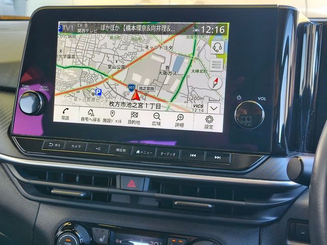 NISSAN NOTE 2021 Image 31