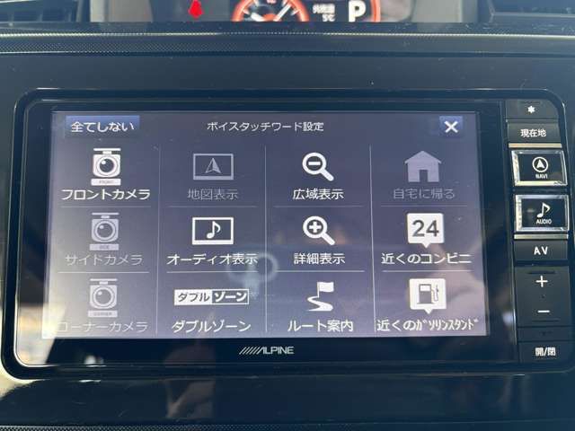 TOYOTA TANK 2018 Image 31