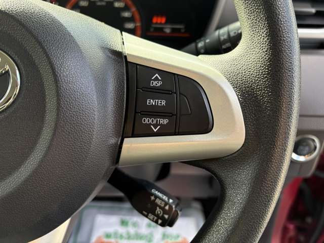 TOYOTA TANK 2018 Image 31