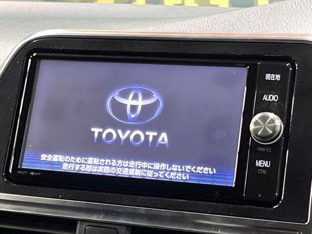 TOYOTA SIENTA HYBRID 2016 Image 31