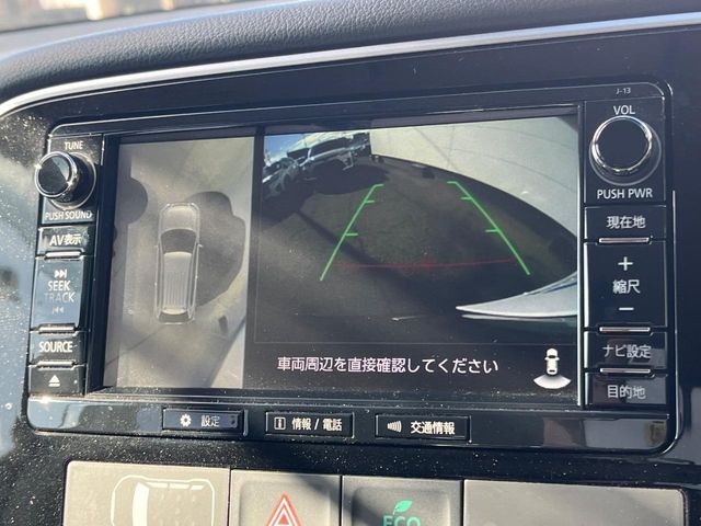 MITSUBISHI OUTLANDER PHEV 2016 Image 31