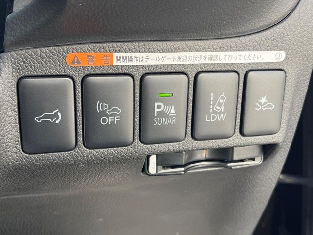 MITSUBISHI OUTLANDER PHEV 2016 Image 31