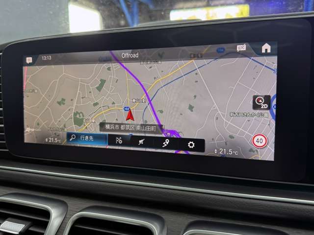 MERCEDES BENZ GLS CL 2020 Image 31