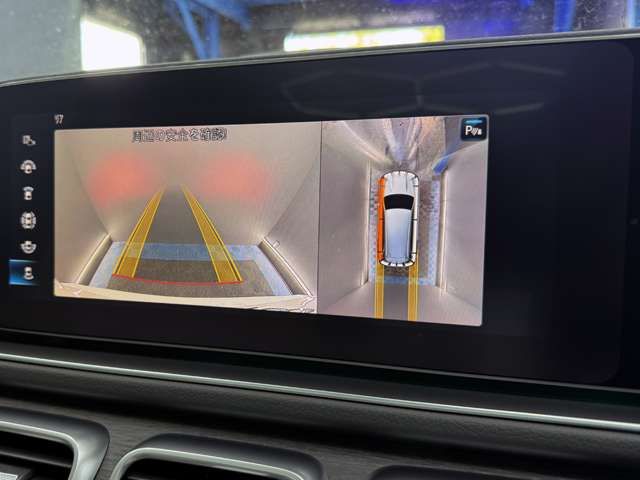 MERCEDES BENZ GLS CL 2020 Image 31