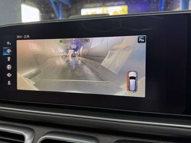 MERCEDES BENZ GLS CL 2020 Image 31