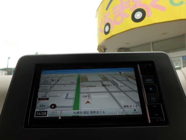 NISSAN DAYZ 4WD 2023 Image 31