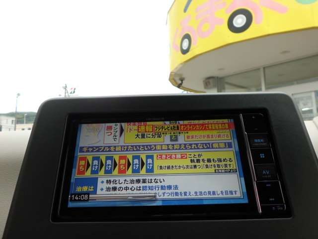 NISSAN DAYZ 4WD 2023 Image 31