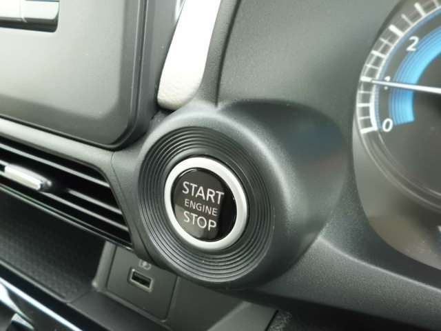 NISSAN DAYZ 4WD 2023 Image 31