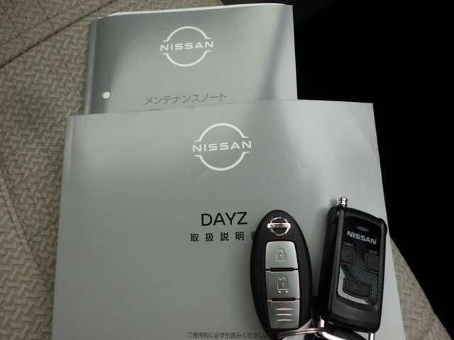 NISSAN DAYZ 4WD 2023 Image 31