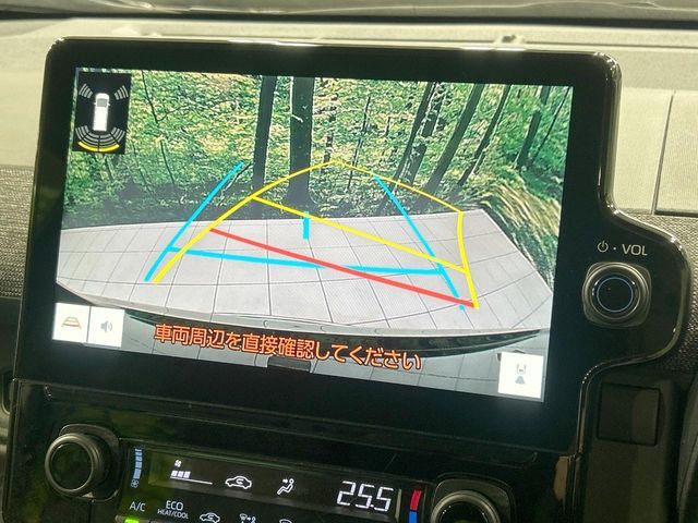 TOYOTA SIENTA HYBRID 2023 Image 31