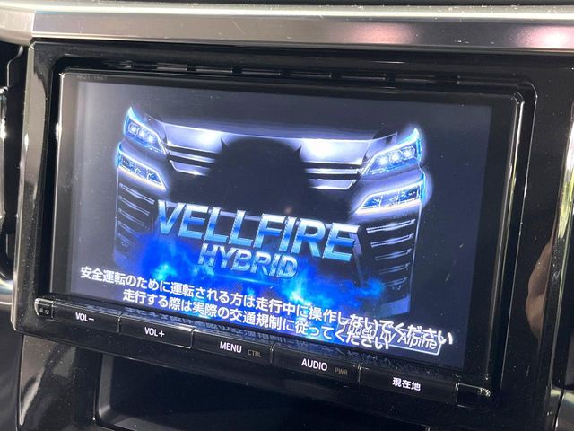 TOYOTA VELLFIRE  HYBRID 4WD 2018 Image 31