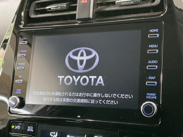 TOYOTA PRIUS 2022 Image 31