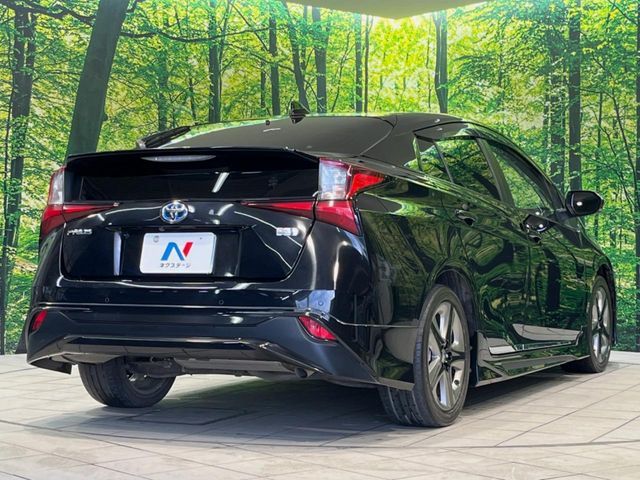 TOYOTA PRIUS 2022 Image 31