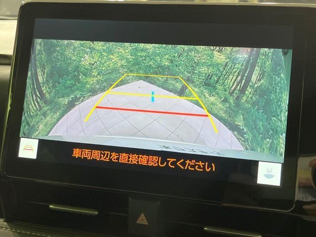 TOYOTA NOAH HYBRID 2023 Image 31