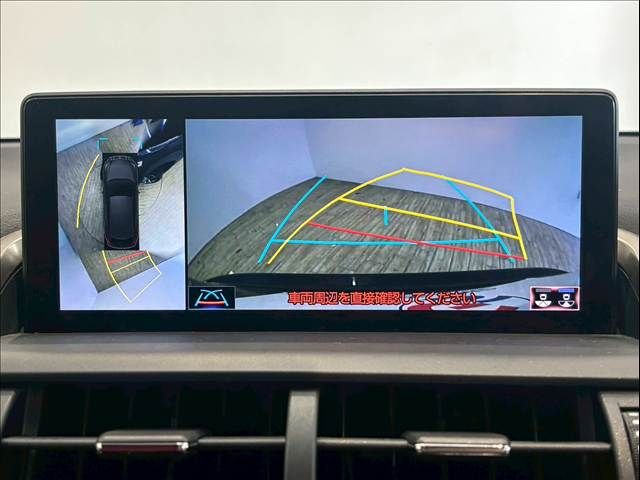 TOYOTA LEXUS NX300H 2019 Image 31