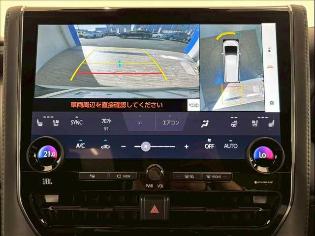 TOYOTA ALPHARD HYBRID 4WD 2023 Image 31