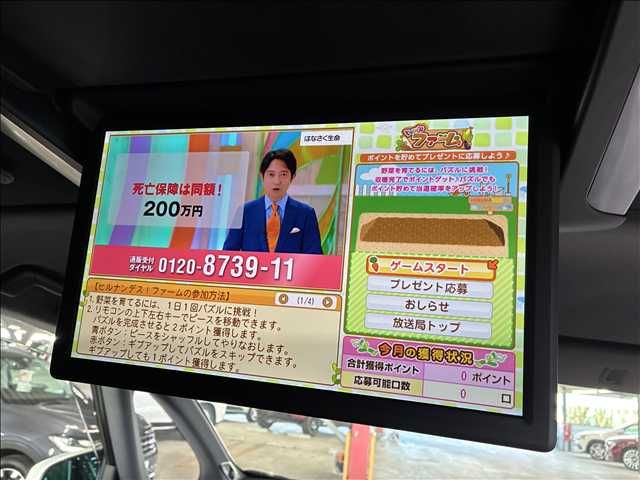 TOYOTA ALPHARD HYBRID 4WD 2023 Image 31