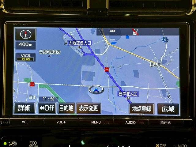 TOYOTA PRIUS 2017 Image 31