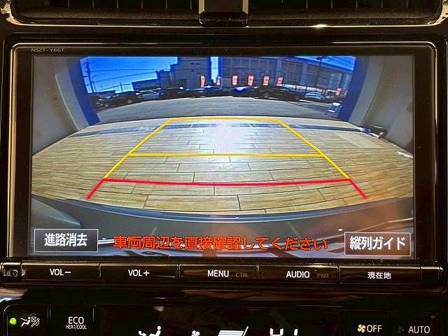 TOYOTA PRIUS 2017 Image 31