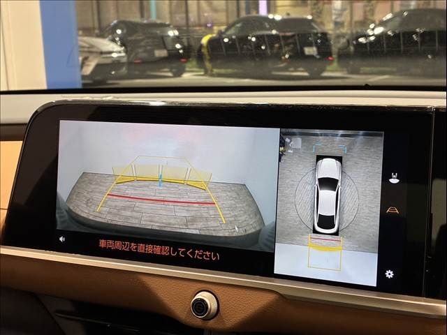 TOYOTA CROWN CROSSOVER 2023 Image 31