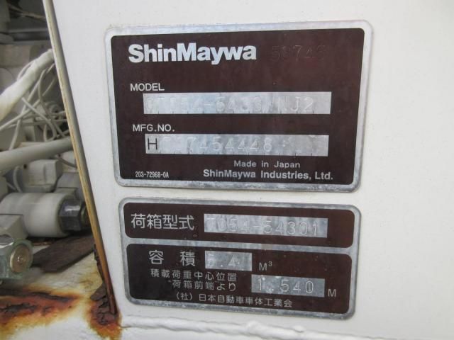 ISUZU ELF 2016 Image 31