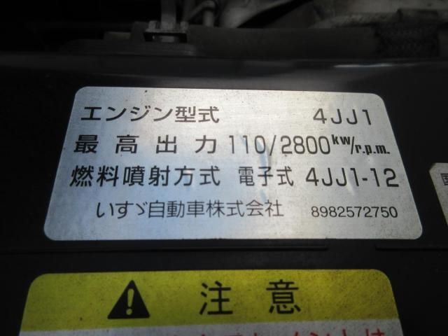 ISUZU ELF 2016 Image 31